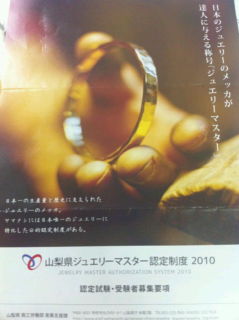 20101008134357.jpg 20101008134357.jpg
