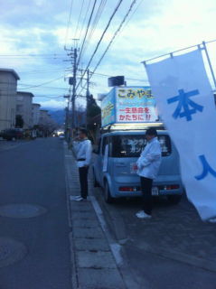 20110410011442.jpg