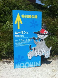 20110719093502.jpg 20110719093502.jpg