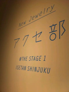 20120611101928.jpg